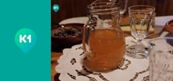 "Інший світ".