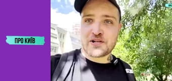 Таємниці та історія Південної Борщагівки. Огляд на масив.