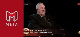 Таємниці світу. Таємниці світу.