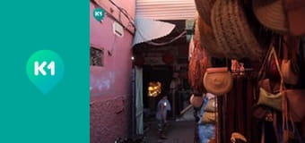 "Інший світ".