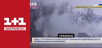 "Єдині новини". Телемарафон.