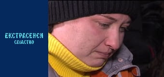 Children's cemetery. Part 2