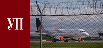 Літо олігархів. Як живуть найбагатші українці на 3 році повномасштабної війни | УП. Розслідування