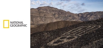 Линии Наска: Погребенные секреты. Обновление E1