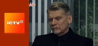 "Антизомбі".