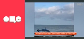 Ранок у великому місті.