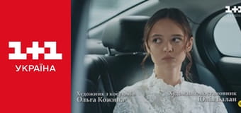 Зворотний напрямок E3