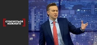 Модель с синдромом.