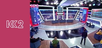 Сімейний суд E51 - Кицькин дім