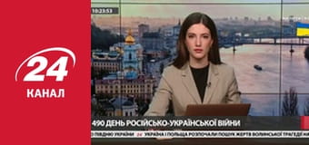 Марафон 24 каналу