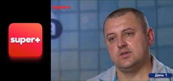 "Хата на тата", 3 сезон, 17 еп. "Деркач".