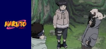 Наруто Сезон 1 Епізод 82