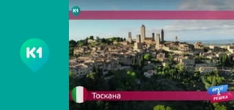 "Орёл и Решка. Дайджест". "Орёл и Решка. Дайджест".