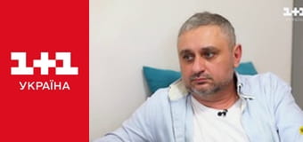 Міняю Жінку