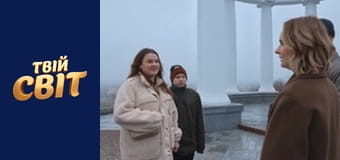 Сюрприз для родини Епізод 7