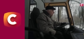 Т/с "Слід". "Передбачення Афіни".