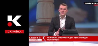 История для взрослых.