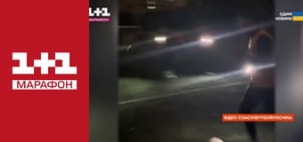 "Єдині новини". Телемарафон.