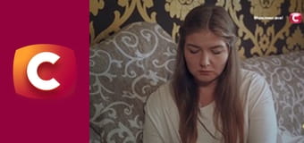 "Сліпа". Рушники.