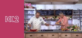 Спеція E24 - Піца