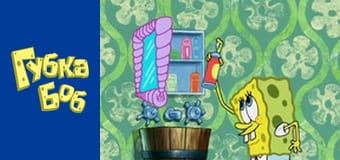 Spongebob. Season 4 - Episode 14 Spongebob. Season 4 - Episode 14