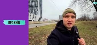 Найвідоміші недобудови Києва: SkyTowers, ЖК "Еліта-Центр" та інші. Історія скандальних будівель.