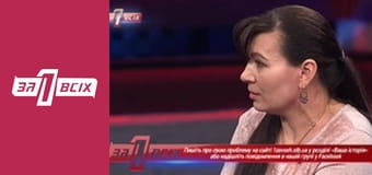 Порно-мама.