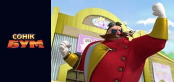 Season 2, Episode 11 Season 2, Episode 11