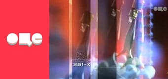 Т/с "CSI: Місце злочину - Маямі", 4 сезон, 15 с.