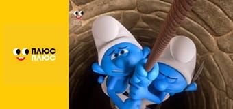 Щенячий патруль