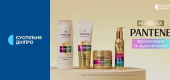 Фігурне катання. Гран-прі ISU. NHK Trophy у Японії. Чоловіки. Коротка програма.