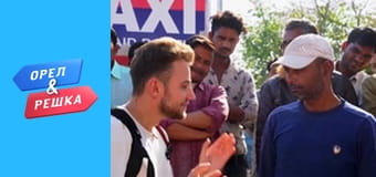 Wonders of the world 2 -  Taj Mahal / India