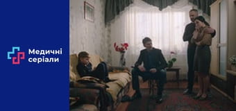 Т/с Окно жизни Сезон 2 / Подкидыши Сезон 2 серия 12 Т/с Окно жизни Сезон 2 / Подкидыши Сезон 2 серия 12