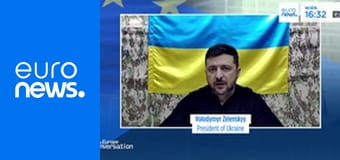 Европейский отчет