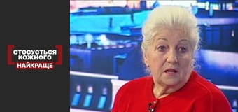 Зірковий час сироти