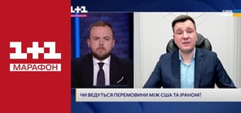 "Єдині новини". Телемарафон.