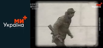 Белыми нитками.