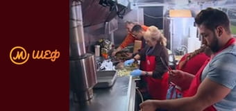 Season 7, Episode 14, Part 4