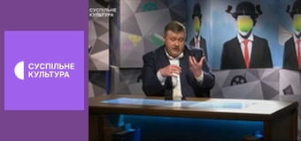 Лекторий. Театр.