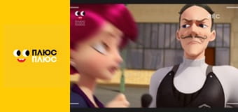 Леді Баг і Супер-Кіт