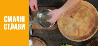 Pro Салат - Серия 5