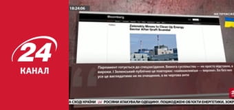 Марафон 24 каналу