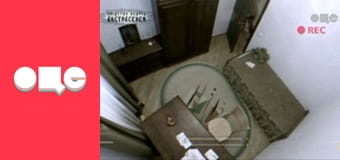 Слідство ведуть екстрасенси, 1 сезон, 14 еп. Кобеляки 2. Зарізана.