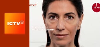 Т/с "Сліпа зона", 1 сезон, 21-23 с.