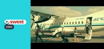 Добро пожаловать в Акапулько