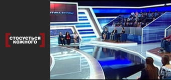 Дитина вулиці.