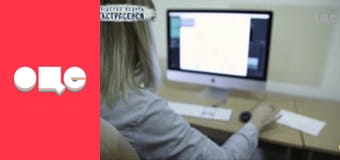 Следствие ведут экстрасенсы, 8 сезон, 4 эп. Обездоленная.