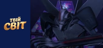 Трансформери Сезон 1 Эпизод 8