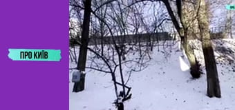 Найстаріша тюрма Києва.