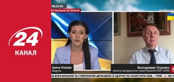 Марафон 24 каналу